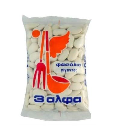 Greek Gigantes Dried Beans - Pack of 3 | Premium Quality | Authentic Greek Cuisine - Buy Online on SooperMarket.com
