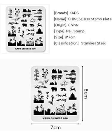 KADS Nail Stamping Plate Chinese Style Nail Art Stamp Template bamboo Lotus DIY Image Template Manicure Stamping Plate Stencil Tools (CN030) - Buy Online on SooperMarket.com