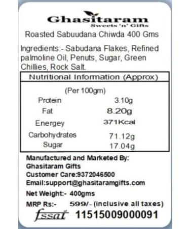 Jaiccha Ghasitaram Roasted Sabudana Chiwda 400 gms |Diwali Holi Rakhi Valentine Christmas Birthday Anniversary Gift for Her Him Mothers Day Fathers Day| - Buy Online on SooperMarket.com