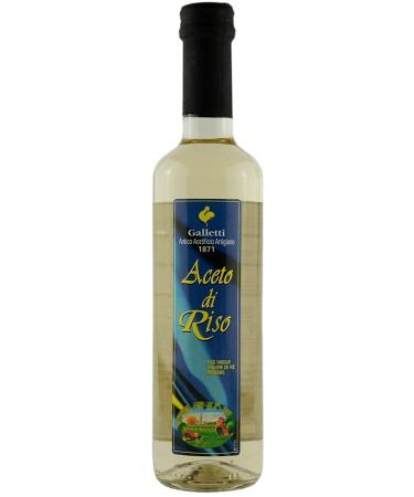 Galletti - Italian Rice Vinegar 500ml A. Rice Vinegar - 500ml