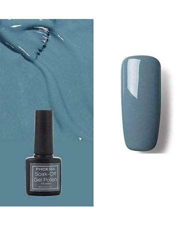 AQUAPURITY PHOERA UV Gel Nail Polish Soak off Color Gellish Base Top Tempered Matte Coat Long Lasting Varnish Manicure Art Polishes Non Smudge Formula 8ML (115 DOLLAR)