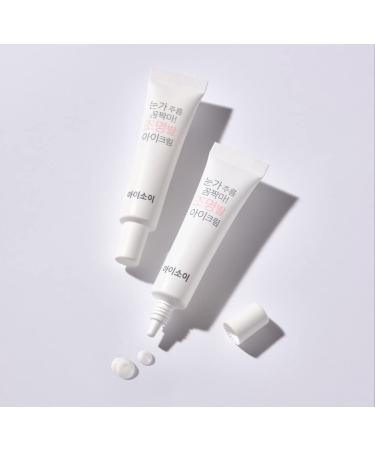 isoi Eye Cream 20ml - Anti Wrinkle and Brightening Formula for Youthful Eyes - Buy Online on SooperMarket.com