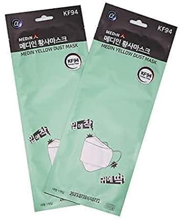[Pack of 50] KF94 Korean Masks | KFDA Certified | 94% 2.5pm Particle Protection | Individually Sealed Masks (50 Count - Buy Online on SooperMarket.com