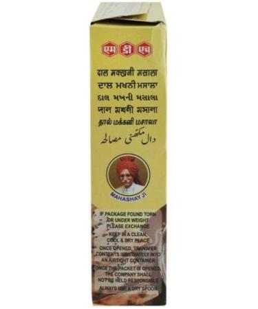 MDH Dal Makhani Masala 100g - Spices Seasoning Powder for Delicious Dal Makhani - Cooking Supplies for Aromatic Flavors | Pack of 1 - Buy Online on SooperMarket.com
