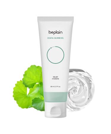 Beplain Cicaful Calming Gel  2.7 fl oz (80 ml)