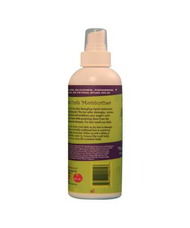 CURLS Curly Q's Kids Moist Curls Detangler & Daily Curl Moisturizer - 8 Oz - Buy Online on SooperMarket.com
