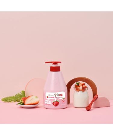 KWAILNARA Strawberry Milk Body Lotion 560g/19.75oz - Hydrating and Nourishing Formula - Buy Online on SooperMarket.com