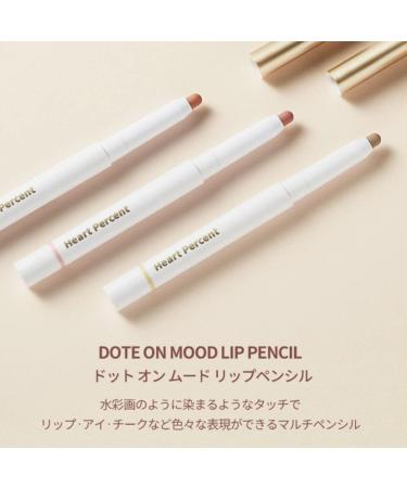 Heart Percent Mood Lip Pencil 0.8g - Long-Lasting Creamy Lip Crayon in Creamy Pink - Buy Online on SooperMarket.com