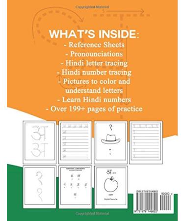 Hindi Alphabet Book: Trace Hindi Letters and Numbers Workbook - Buy Online on SooperMarket.com