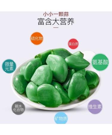 Laba Garlic Emerald Green Sweet and Sour Pickled Garlic - Shandong Specialty Gift Condiment (260g/bag) - Buy Online on SooperMarket.com