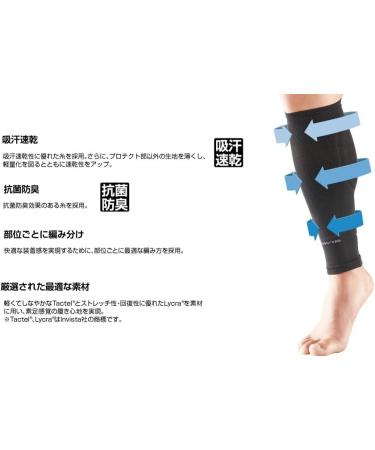 McDavid Compression Sleeves Active Multisport M White - Optimize Performance & Recovery | International Shipping Available - Buy Online on SooperMarket.com