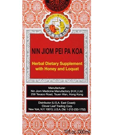 Pei Pa Koa - 10 fl. Oz. by Nin Jiom