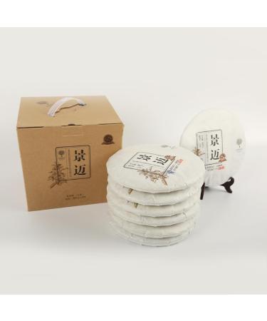 Pu-erh tea 2016 Jingmai 357g.Raw - Buy Online on SooperMarket.com