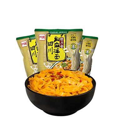 Alley noodles Lanzhou ramen noodles Sichuan chili and hemp noodles Chongqing noodles spicy substitute supper noodles Hot and Sour Rice Noodles (Sichuan Mixed Noodles with Peppers 3 bag)