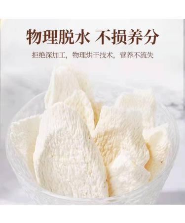 Dried Yam 250g Herbal Tea Congee and Soup Ingredients shanyao 250g - Buy Online on SooperMarket.com