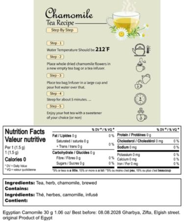 Pure Egyptian Chamomile Flowers Tea | Egyptian Chamomile Tea Premium Herbal Loose-Leaf Tea | Caffeine-Free Vegan Premium Herbal Natural Tea - Buy Online on SooperMarket.com
