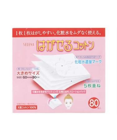 SELENA Multi-Layer Cotton Puff 80 Count