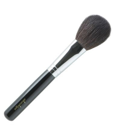 Akashiya B5-BS Makeup Brush Basic Type Teak S Basic Black Shaft