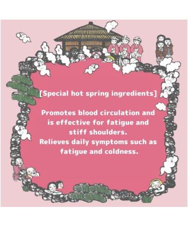 Samurai Tabino Yado Japanese Bath Salt Luxury Assortment - 13 Packs - Buy Online on SooperMarket.com