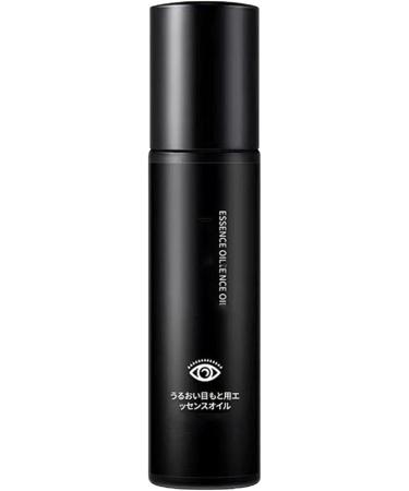 Under Eye Roller for Dark Circles and Puffiness Rollerball Eye Essence Oil Castor Oil for Skin Korea Lifting & Firming Eye Skin Oil for Women & Men Beauty Products Skin Care - Buy Online on SooperMarket.com