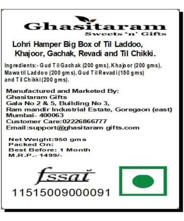 Ghasitaram Gifts Jaiccha Lohri Sweets Gachak hampers Lohri Hamper Big Box of Til Laddoo Khajoor Gachak Revadi and Til Chikki - Buy Online on SooperMarket.com