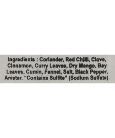 Great Bazaar Swad Garam Masala - 14 Ounce | Authentic Indian Spice Blend - Buy Online on SooperMarket.com