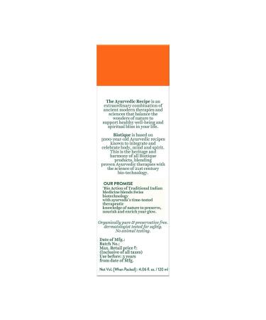 Biotique Morning Nectar Lotion SPF 30 - Lightening & Nourishing UVA/UVB Protection - Buy Online Internationally - Buy Online on SooperMarket.com