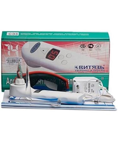 Vityas AQT! Cold Laser for Chiropractic LLL Quantum Therapy treatment of abdominal organs skin diseases ENT diseases Dentistry Gynecology! +set nozzle & glasses - Buy Online on SooperMarket.com