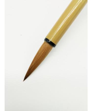 Easyou Hu Brush Chinese Calligraphy & Landscape Painting Brush Pure Wolf Hair 0.75-2.9cm - Buy Online on SooperMarket.com