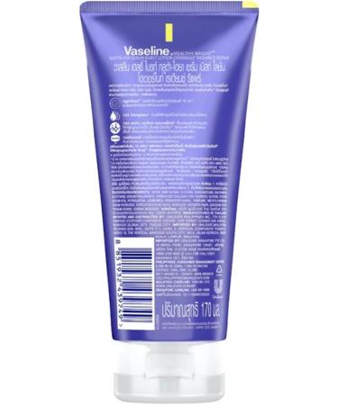 Vaseline Healthy Bright Gluta Hya Serum Burst Lotion Overnight Radiance Repair 300Ml. - Buy Online on SooperMarket.com