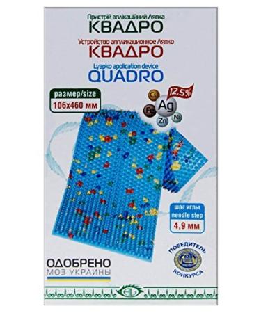 Acupuncture Applicator Lyapko "Quadro" 4 9 Ag. - Acupressure Mat Needles (46cm x 10.6cm 18.1''x 4.1'')