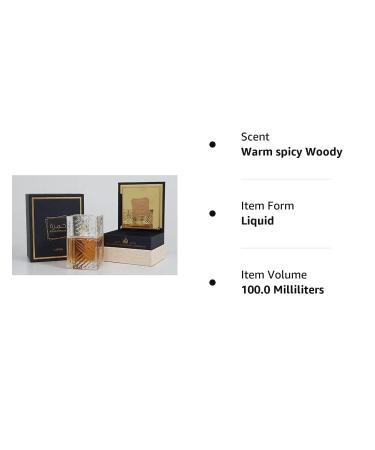 Lattafa Perfumes Khamrah EDP 100ml - Vanilla Sweet Unisex Parfum - Buy Online on SooperMarket.com