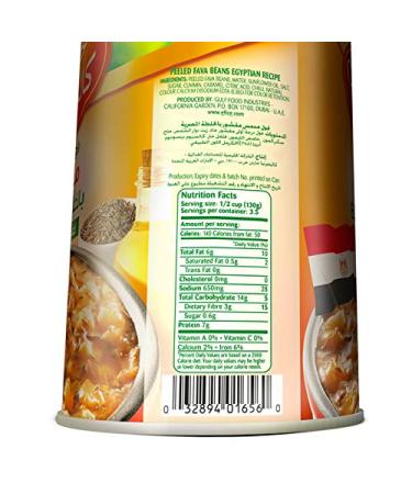 California Garden Peeled Fava Egyptian Recipe (4-Pack) - Authentic Middle Eastern Cuisine - Buy Online on SooperMarket.com