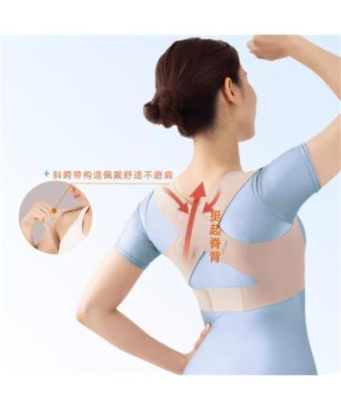 DFHBFG Invisible Posture Corrector Harness - Hunchback Correction for Small Size | Comfortable & Effective Back Support - Buy Online on SooperMarket.com