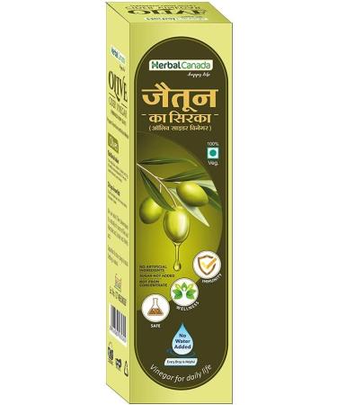 CROW Herbal Canada Ayurvedic Helath Care (Olive Vinegar 500ml) - Buy Online on SooperMarket.com