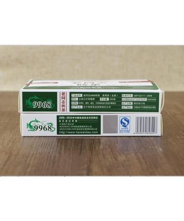 Pu-erh tea 2017 Old comrade 9968 250g Raw - Buy Online on SooperMarket.com