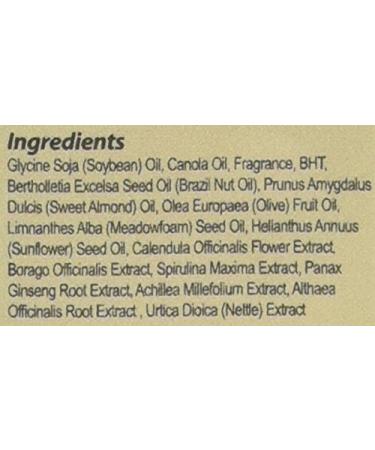 Difeel Premium Natural Sweet Almond Hair Care Oil - 2.5 oz - Buy Online on SooperMarket.com