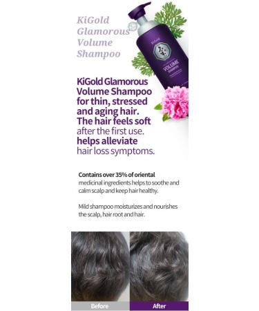 Daeng Gi Meo Ri Ki Gold Volume Shampoo & Keratin Treatment - Nourishing Hydrating - 24FL OZ / 710ml | International Shipping - Buy Online on SooperMarket.com