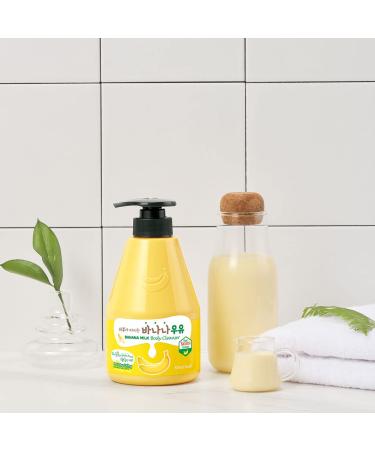 WELCOS KWAILNARA Banana Milk Body Cleanser 560g/19.75oz - Nourishing Body Wash for Soft and Smooth Skin - Buy Online on SooperMarket.com