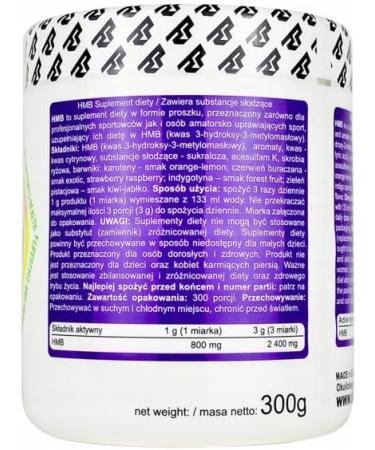 HMB (300 g) Powder Exotic with Tropical Fruits for Healthy Muscles Regeneration Building - Buy Online on SooperMarket.com