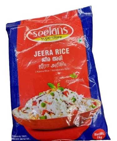 SEELANS SUPERSTORE JEERARICE 1KG | JEERA RICE | HEALTHY | INDIAN ORIGIN
