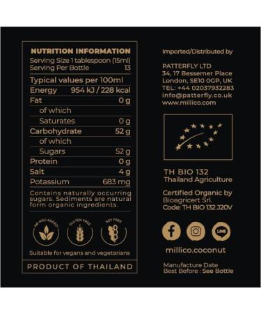 Millico Organic Coconut Cooking Sauces and Condiments Bundle - Excellent for cooking stir-frying espacially for Thai Cuisine soy free less sodium made from coconut flower nectar & sea salt - Buy Online on SooperMarket.com