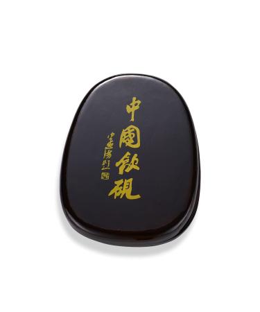 MEGREZ Duan Inkstone Chinese Calligraphy Inkwell with Cover Storage Inks for Calligraphy Practicing & Painting  5 Inch