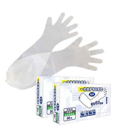Bolesen 60 Pcs Waterproof Arm Cast Cover Disposable Arm Sleeve Protective Cover 24Inch Extended Cast Bandage Protector Bag Covers for Shower Food Grade - BPA & PP Free