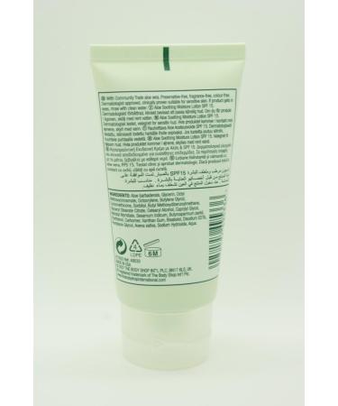 The Body Shop Aloe Soothing Moisture Lotion SPF 15 - 50ml - Buy Online on SooperMarket.com