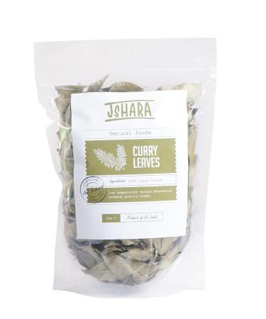 Curry Leaves Premium Quality naturally dehydrated curry leaves with aroma flavor and taste Sri Lankan dried curry leaves 25g