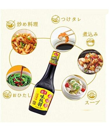 Haday Haitian Wei Ji Xian Premium Soy Sauce 750 ml 49926 - Buy Online on SooperMarket.com