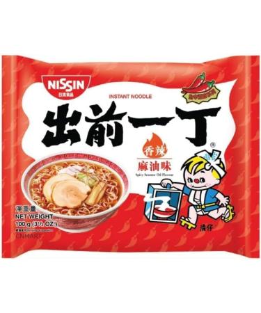 Nissin Demae Ramen Instant Noodles Spicy Sesame Oil Flavour 100g (Pack of 15) by CNMART - Buy Online on SooperMarket.com