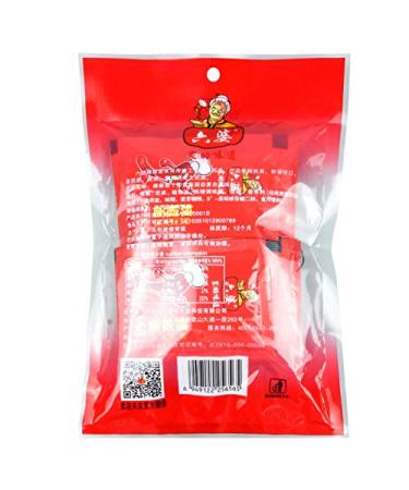Sichuan Liupo Red Chili Powder/Flakes Hot Pot Dipping Sauce BBQ Spice (10g x 10) | Authentic Sichuan Ingredients - Buy Online on SooperMarket.com