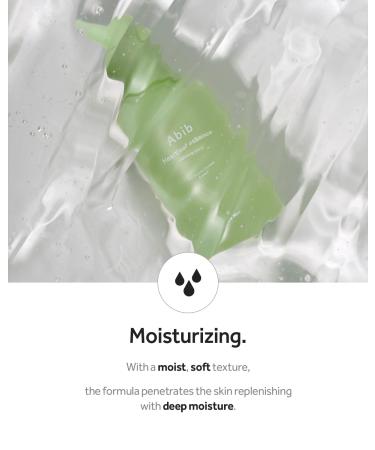 Abib Heartleaf Essence Calming Pump 1.69 fl oz / 50ml - Instant Relief for Redness | Face Essence - Buy Online on SooperMarket.com